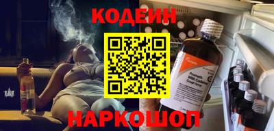 мефедрон мука Туймазы