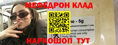 кокаин премиум Тулун