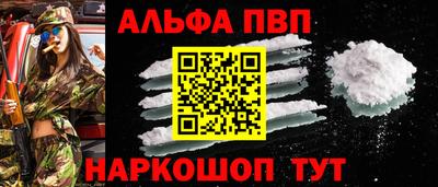 соль курить ск Тула
