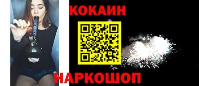 мефедрон мука Туймазы