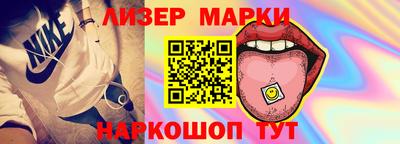 мефедрон мука Туймазы