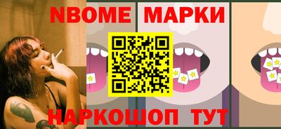 мефедрон мука Туймазы