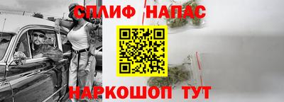мефедрон VHQ Усть-Илимск