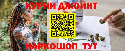 кокаин премиум Тулун