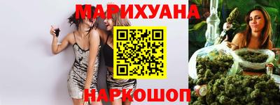 соль курить ск Тула