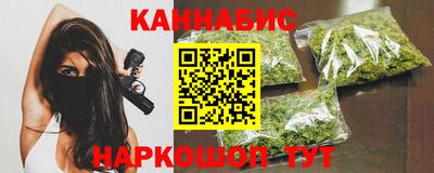 мефедрон мука Туймазы