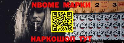 мефедрон мука Туймазы