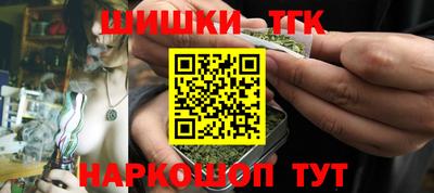 кокаин премиум Тулун