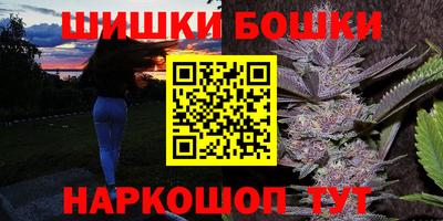соль курить ск Тула