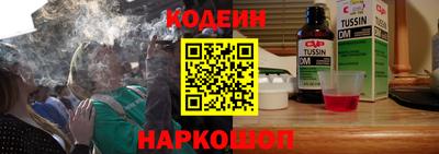 соль курить ск Тула