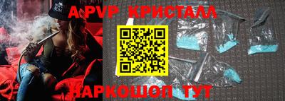 кокаин премиум Тулун