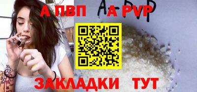 мефедрон мука Туймазы