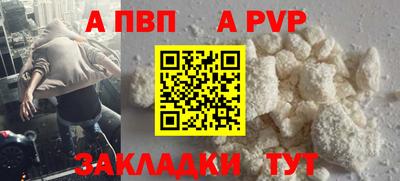 кокаин премиум Тулун