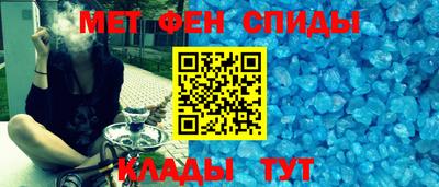 мефедрон мука Туймазы