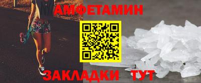 кокаин премиум Тулун