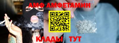 мефедрон мука Туймазы