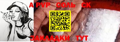 MDMA Усть-Джегута