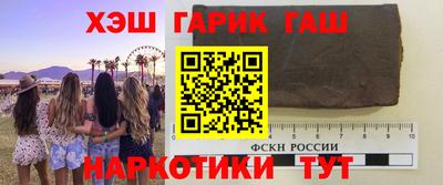 соль курить ск Тула
