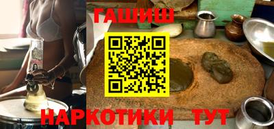 мефедрон мука Туймазы