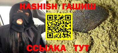 соль курить ск Тула