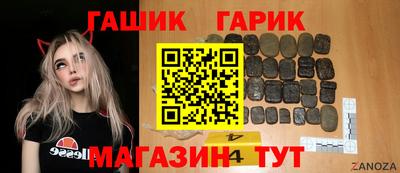кокаин премиум Тулун