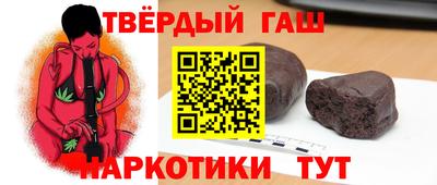 соль курить ск Тула