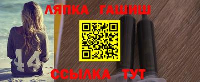 кокаин премиум Тулун