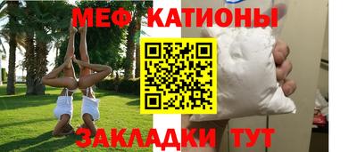 MDMA Усть-Джегута