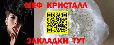 кокаин премиум Тулун