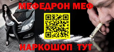 MDMA Усть-Джегута