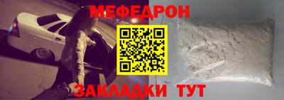 соль курить ск Тула